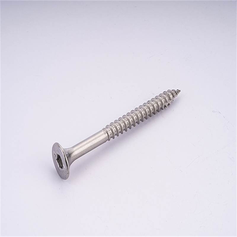 self-drilling screw 